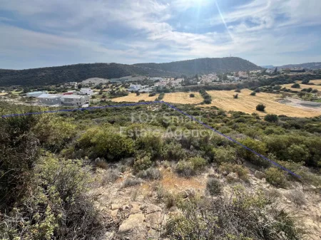 Terreno Residencial en venta