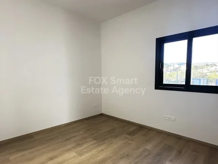 Wohnung zum Kauf