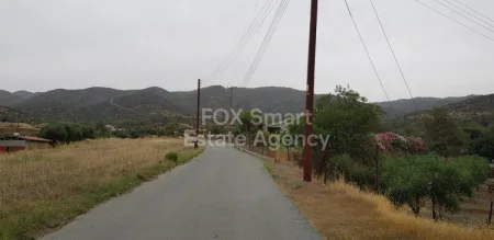 Terreno Residencial en venta