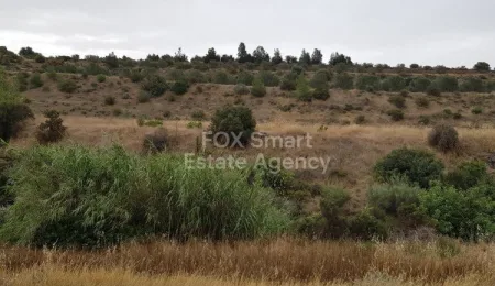 Terreno Residencial en venta