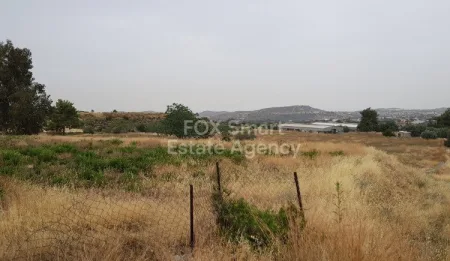 Terreno Residencial en venta