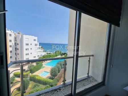 Διαμέρισμα προς πώληση