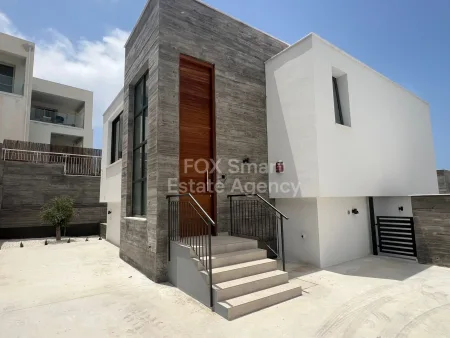 Chloraka, Paphos