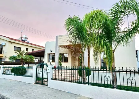 Bungalow à vendre