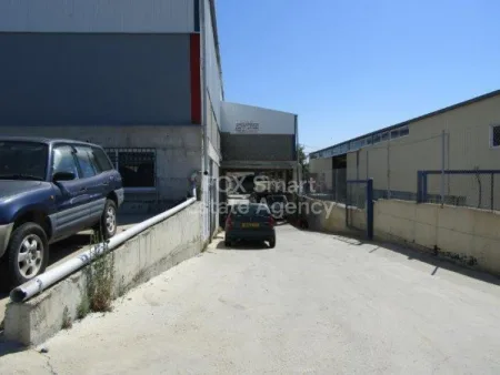 Ypsonas, Limassol