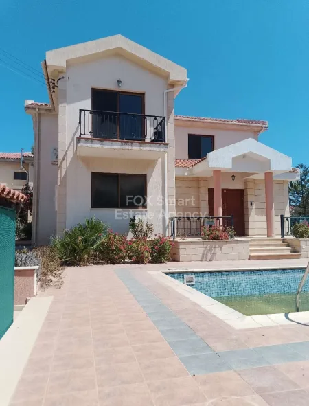Bungalow na wynajem