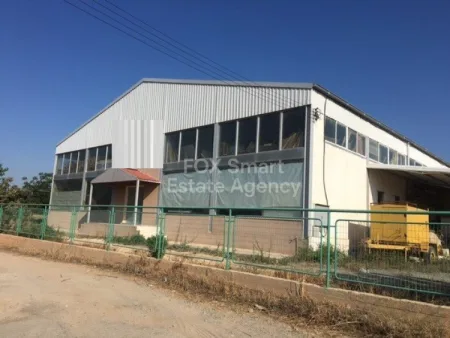 Ypsonas, Limassol