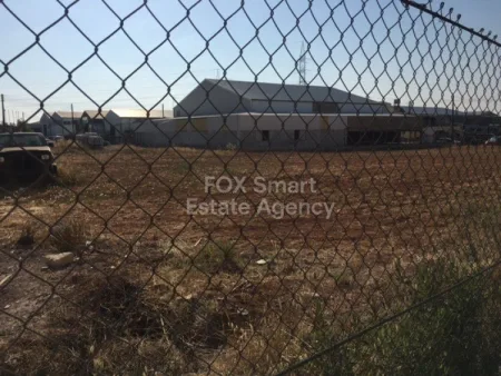 Industrial for sale