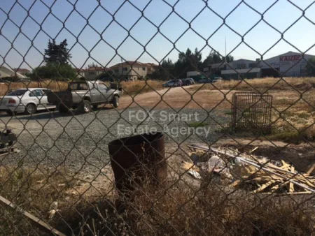 Industrial for sale