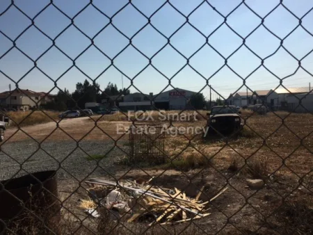 Industrial for sale