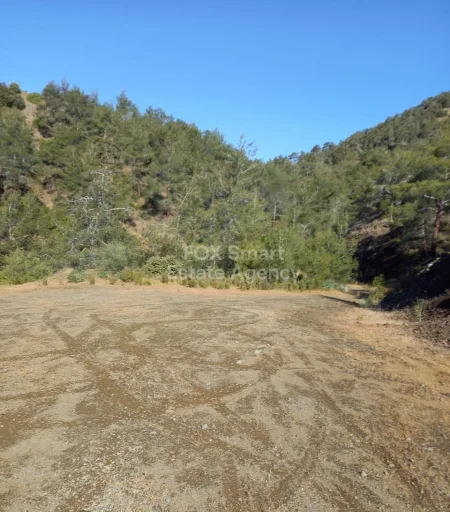 Terreno Residencial en venta