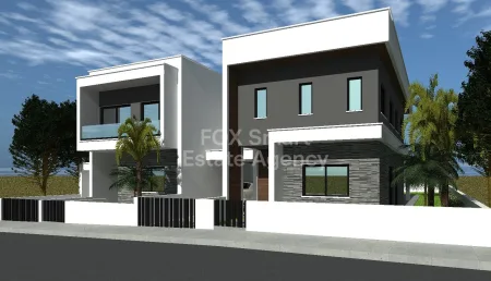 Bungalow en venta