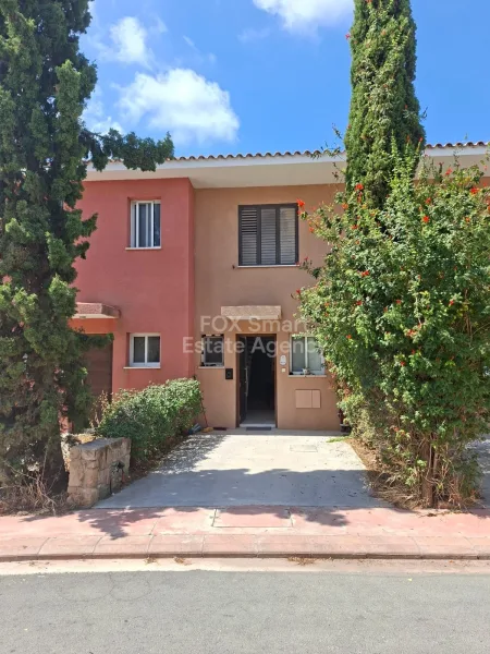 Paphos, Paphos