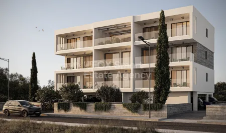 Pafos, Pafos
