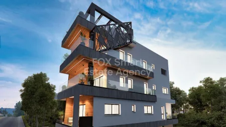 Wohnung zum Kauf