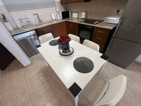 Wohnung zur Miete