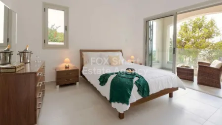 Bungalow zum Kauf
