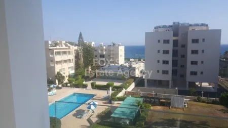 דירה למכירה