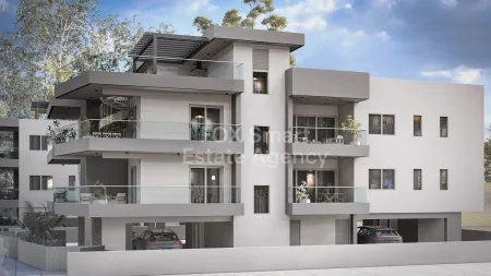 Wohnung zum Kauf