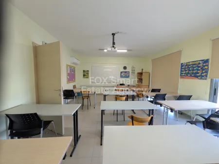 Office for rent