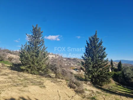 Terreno Residencial en venta
