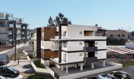 Wohnung zum Kauf