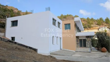 Bungalow zum Kauf