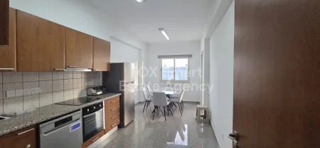 Wohnung zur Miete