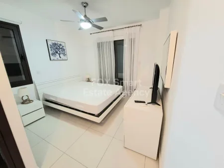 Wohnung zum Kauf