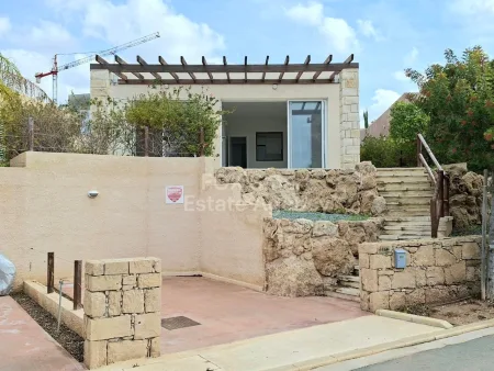 Bungalow à vendre