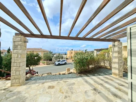 Bungalow à vendre