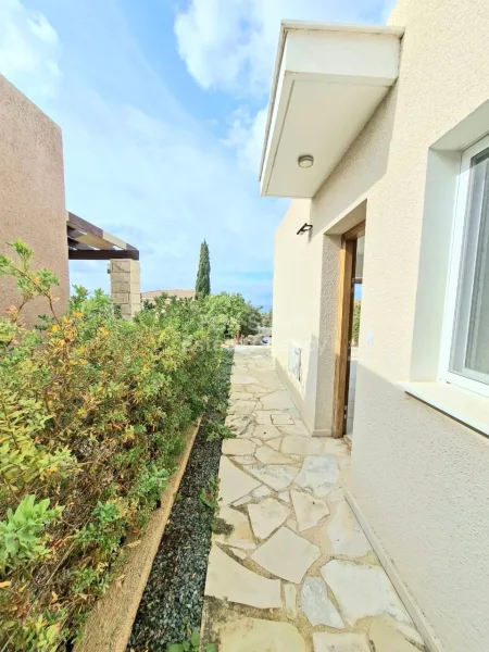 Bungalow à vendre