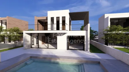 Bungalow