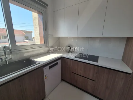 Wohnung zur Miete