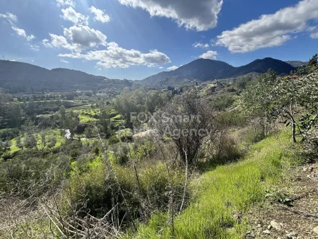 Terreno Residencial en venta