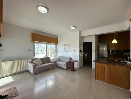 Wohnung zur Miete