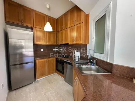 Wohnung zur Miete