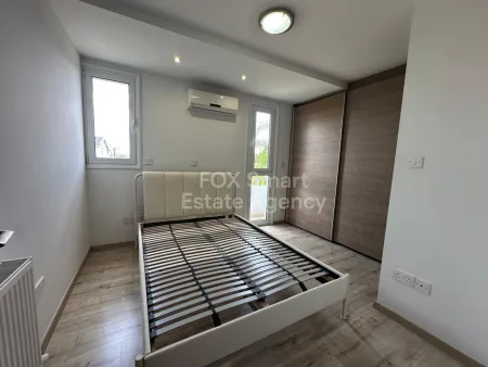 Wohnung zur Miete