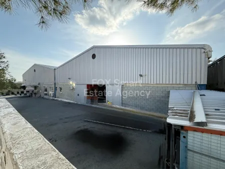 Industrial for sale