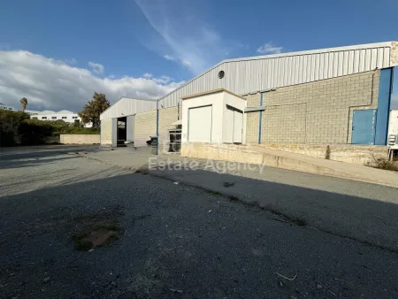 Industrial for sale