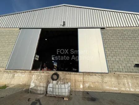 Industrial for sale