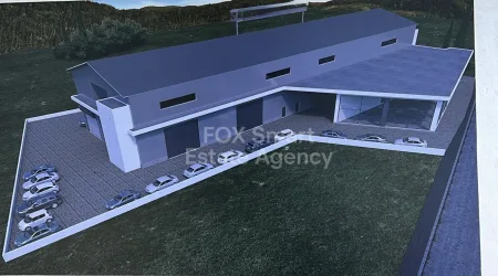 Industrial en venta
