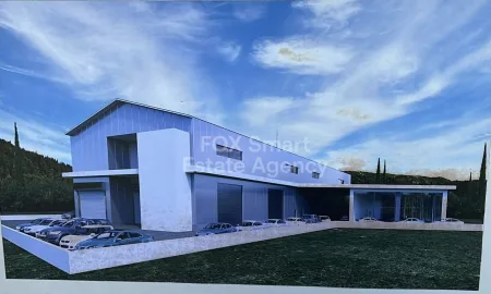 Industrial en venta