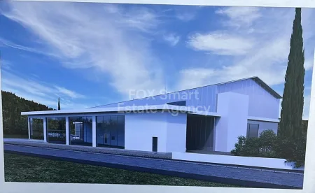 Industrial en venta
