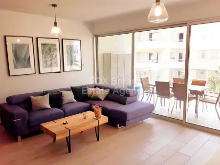 Wohnung zur Miete