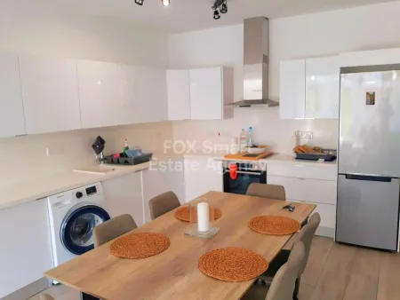 Wohnung zur Miete