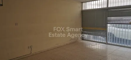 Office for rent