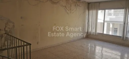 Office for rent