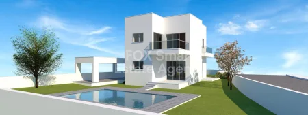 Bungalow à vendre