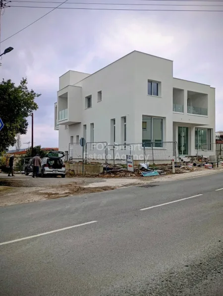 Polemi, Pafos